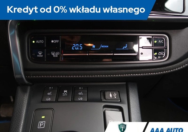 Toyota Auris cena 77000 przebieg: 44040, rok produkcji 2017 z Jedwabne małe 301